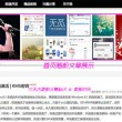 澳门彩2024年今晚开奖记录查询结果表图片